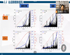 超级截屏_20201119_193710